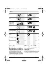 Страница 118