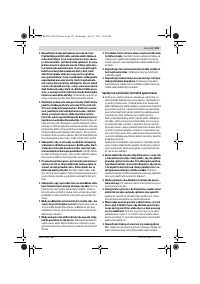 Страница 121