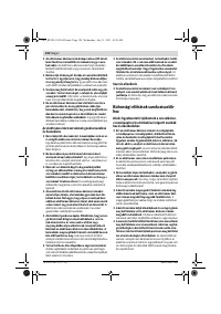 Страница 128