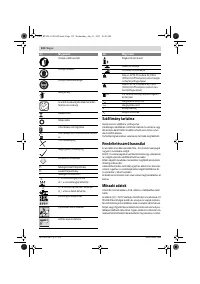 Страница 132