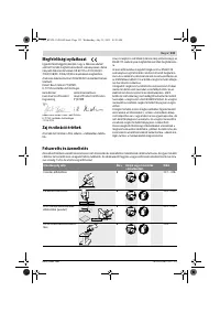 Страница 133