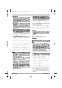 Страница 193