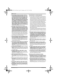 Страница 194