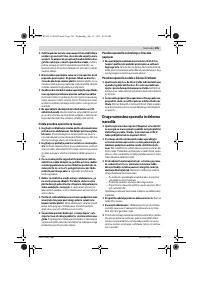 Страница 195