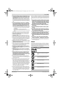 Страница 203