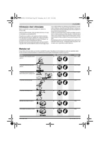 Страница 205