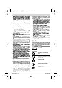 Страница 210