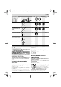 Страница 213