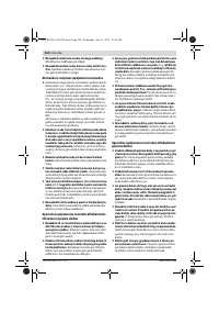 Страница 224