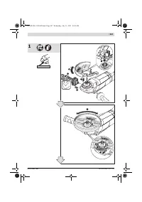 Страница 247