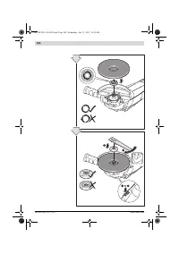 Страница 248