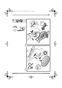 Страница 251