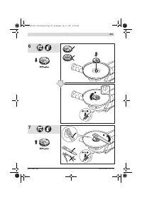 Страница 255