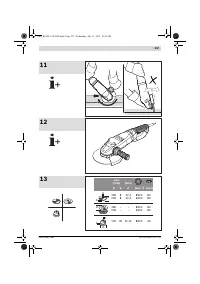 Страница 257