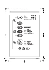 Страница 258