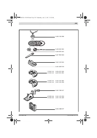 Страница 259