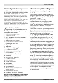 Страница 100