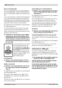 Страница 103