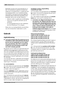 Страница 105