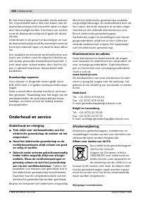 Страница 107