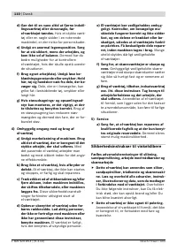 Страница 109