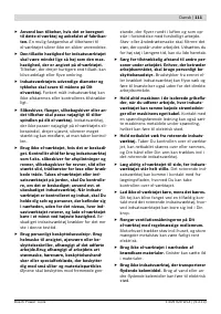 Страница 110