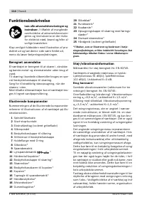 Страница 113