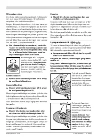 Страница 116