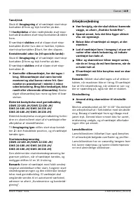 Страница 118