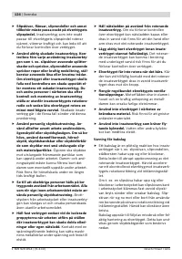 Страница 123