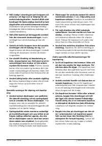 Страница 124