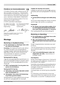 Страница 128