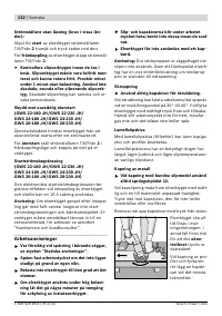 Страница 131