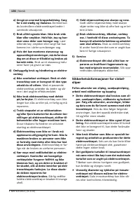 Страница 135