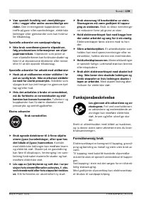 Страница 138