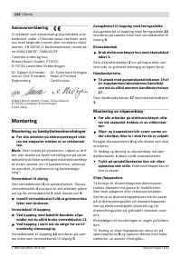 Страница 141