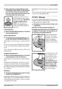 Страница 142