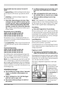 Страница 144