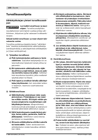 Страница 147