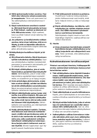 Страница 148