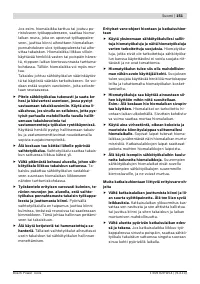 Страница 150