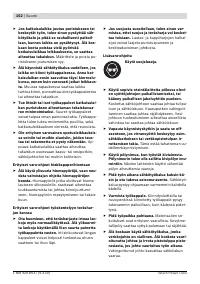 Страница 151