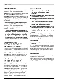 Страница 157