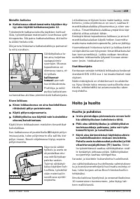 Страница 158