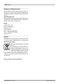 Страница 159