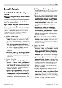 Страница 176