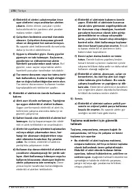 Страница 177