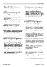 Страница 178