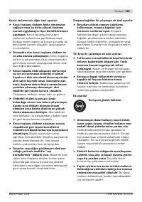 Страница 180