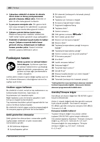 Страница 181